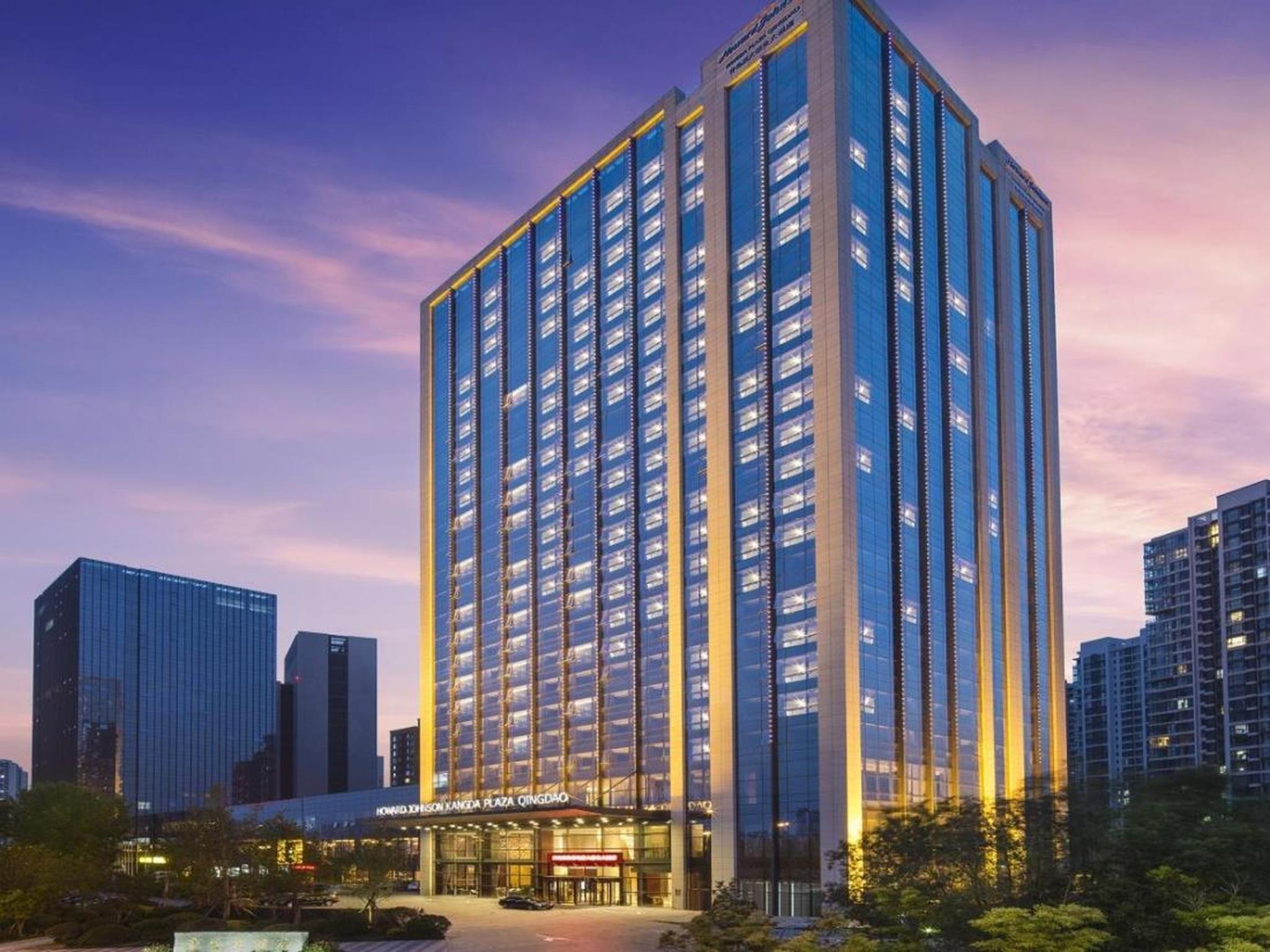 โฮเวิร์ด จอห์นสัน คางต้า พลาซา ชิงเต่า โฮเต็ล Hotel Xianlang ภายนอก รูปภาพ